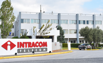 photo of corporate premises