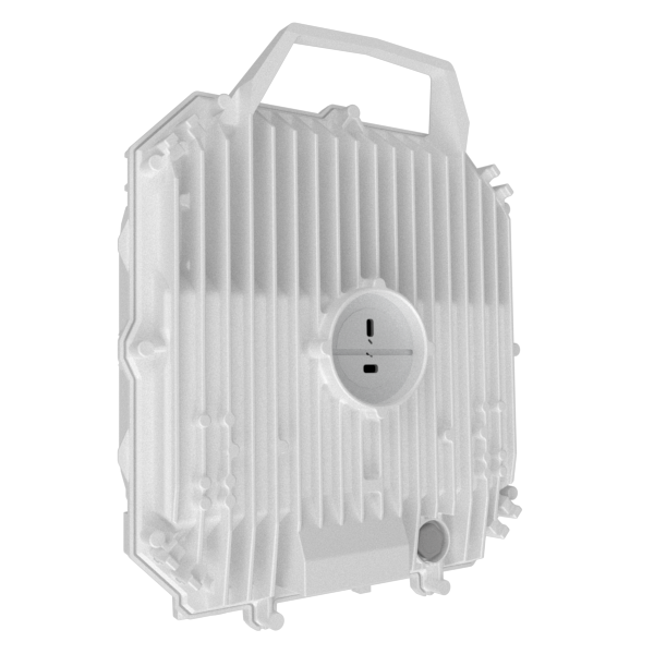 image of the antenna